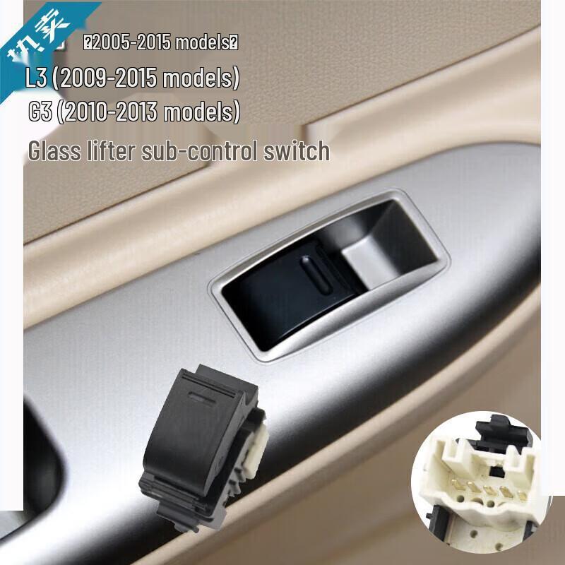 

BYD F3/L3/G3 Left Front Door Electric Window Switch with Rear Door Buttons Separate Switch 1pc