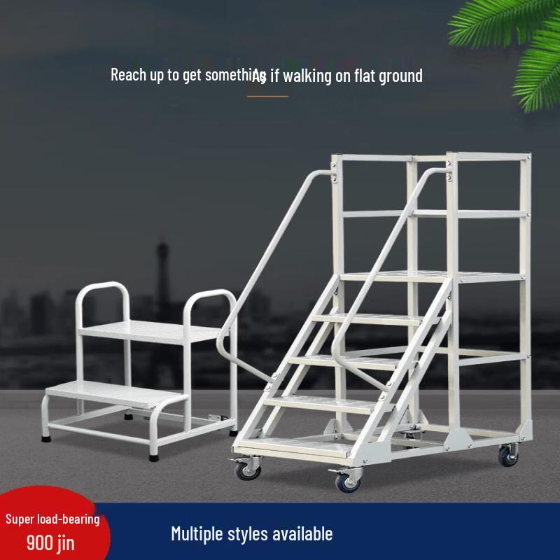 Heavy-Duty 2-Step Mobile Platform Ladder