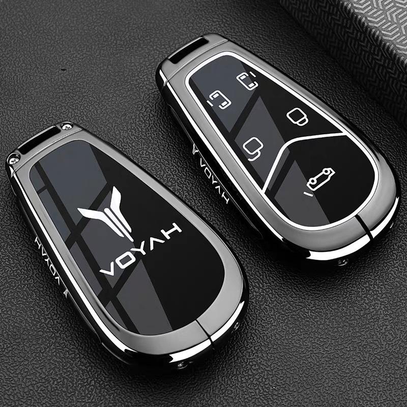 Lantu Dreamer Key Case for VOYAH 2025 Model and FREE 318+ Car Bag Shell
