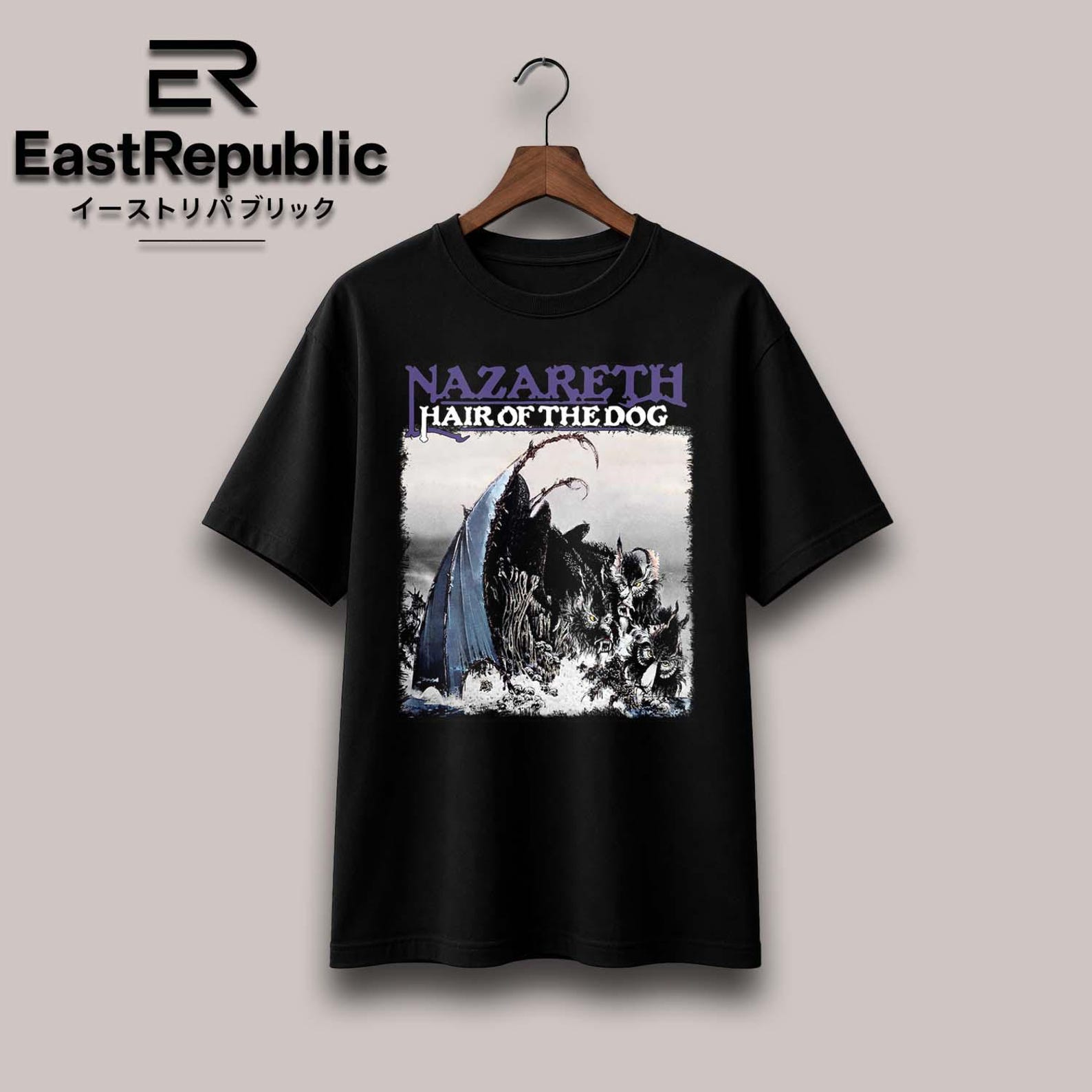Nazareth - Hair of The Dog T shirt, Rock Metal Music Tee 2XL