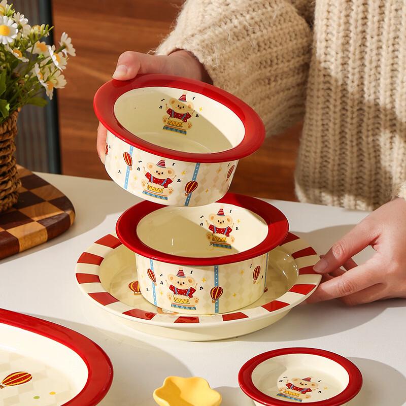 Service de Table en Porcelaine d'Os Européenne Cirque