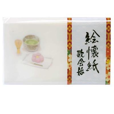 Teeutensilien, Kaishi, Hergestellt in Japan, Reiwa 6, 2024, Neujahrs-Kaishi, Bild-Kaishi, Poesiezeremonie-Beginn (japanisch), 1 Tatami, 30 Stück x 2