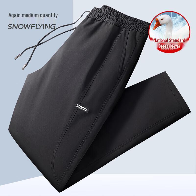 

XueZhongFei Men s 90% White Goose Down Straight-Leg Winter Pants 5XL (200)