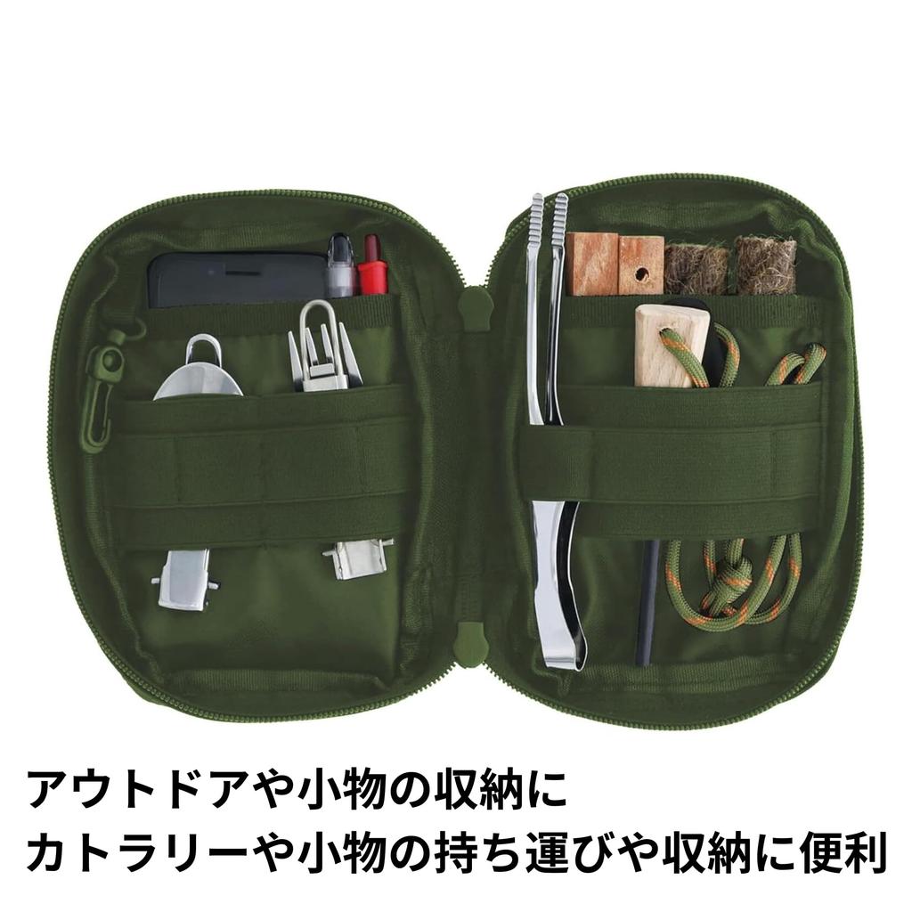 Takagi KANUCHI OUTDOOR Outdoor-Ausrüstung Kleinteil Gürtel Taille Mini Praktisch zum Tragen und Aufbewahren Besteck und Kleinigkeiten 3 Verstellbare Gürtelschlaufenbreiten