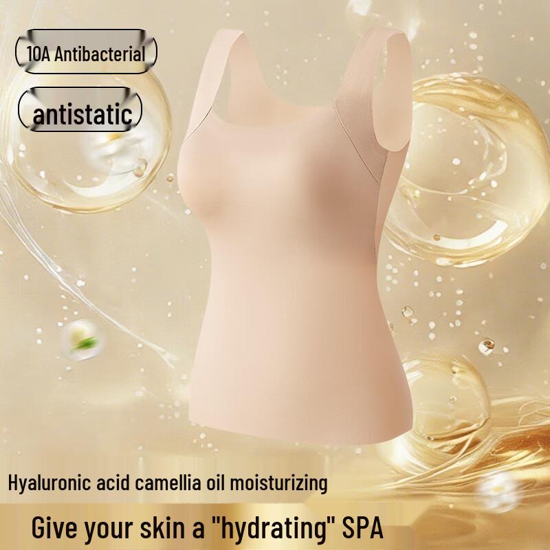 Mao Ren Women's Camellia Scented Thermal Vest with Bra Pads