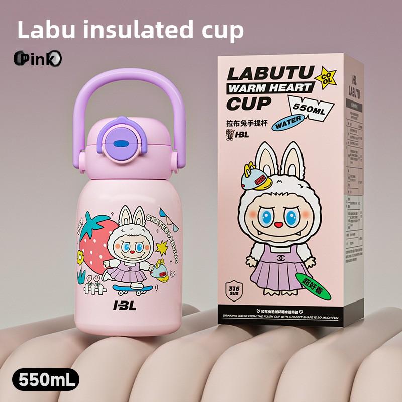 Söt tecknad barntermoskopp Stor kapacitet Högt värde Dubbel drickspipkopp Utomhus bärbar vattenkopp för pojkar och flickor