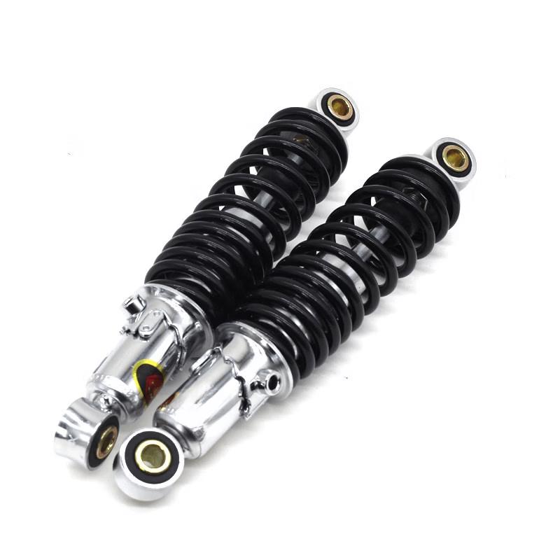 Aokewen Adjustable Hydraulic Rear Shock Absorber
