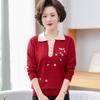Light mother spring new lapel embroidered shirt middle-aged and elderly bottoming shirt top spring knitted sweater thin