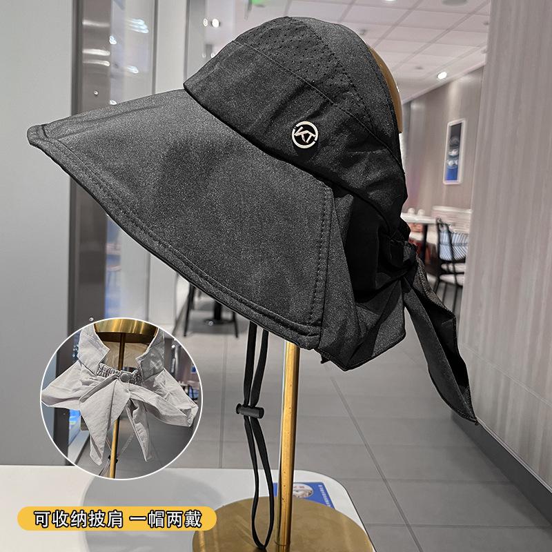 Fisherman's empty top hat with shawl, women's spring summer big eaves sun protection visor, foldable outdoor outing quick-drying basin hat