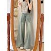 Petite Women's Retro High-Waisted Wide-Leg Flare Jeans - Summer Slimming Floor-Length