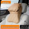 Ideal Car Headrest & Neck Protection Pillow - Models I6, L6, L9