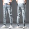 New Summer Jeans Slim Nine-point Stretch Casual Long Pants for Men