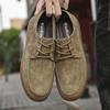 Fashion Men's Leather Shoes 38-45 Beige Suede Classic Lace-Up Design Brown Rubber Wear-Resistant Sole, Low-Top Daily Slim Fashion Style