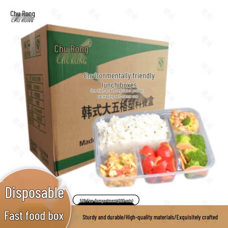 Churong Disposable Divided Plastic Takeout Containers