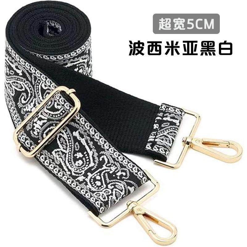 Crossbody Bag with Ultra-wide Accessories Color Satchel Thick Back with Thorns Extended Replacement Strap Adjustable Universal Bag Shoulder Strap