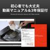 Neo Iron Frying Pan River Light Goku Starter Pack (30cm Stir-fry Pan)