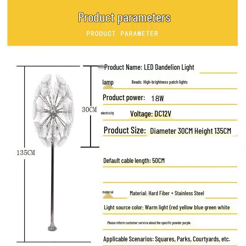 HEIXIE Outdoor Dandelion Fiber Optic Landscape Light 0.3m