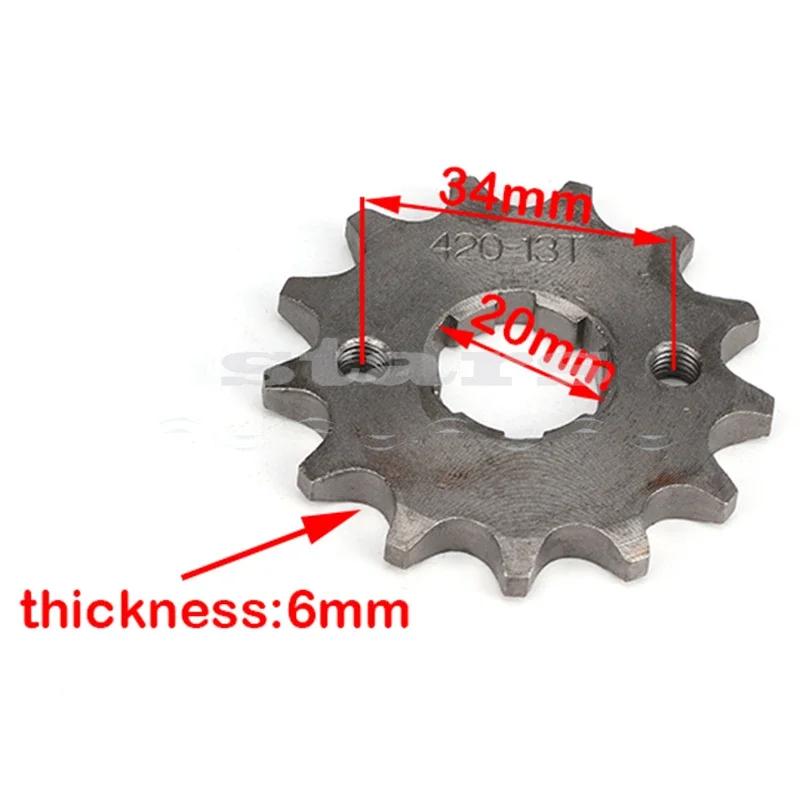 Front Engine 420# 17mm 20mm 13T Teeth Chain Sprocket With Retainer Plate Locker Accessories