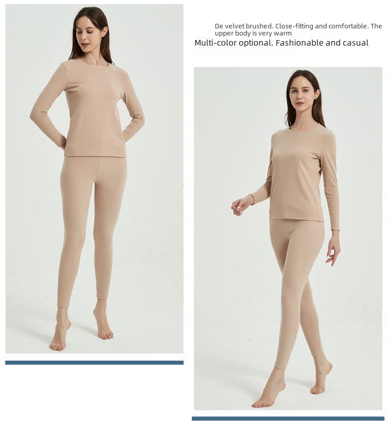 Solid Color Double-Sided Brushed Warm Base Layer Set for Women & Men - Round Neck Top & Pants for Autumn