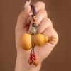 Dragon Head Gourd Keychain: Creative Safety Pendant for Men & Women