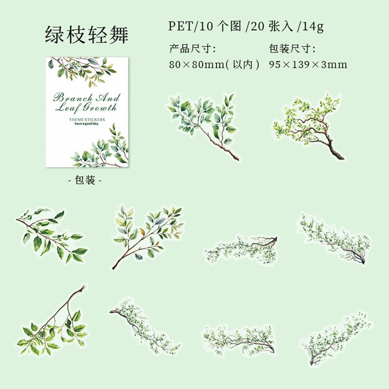

20 pcs/pack Flowers Plant Stickers aesthetic Stick Labels Decorative Diary Album Scrapbooking material Junk Journal Supplies