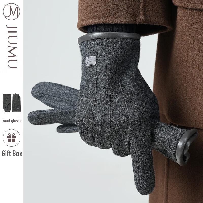 JIUMU Men's Winter Lined Touchscreen Wool Gloves