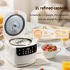 Electric Rice Cooker 2L 1-3 People Multi Cooker Non-Stick Pot Smart Mechanical MultiCooker Steamed Mini Rice Pot For Home