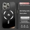 New Desert Gold Magsafe Magnetic Wireless Charge Phone Case for For Iphone 16 15 14 13 12 Pro Max Plus Camera Lens Protection Cover