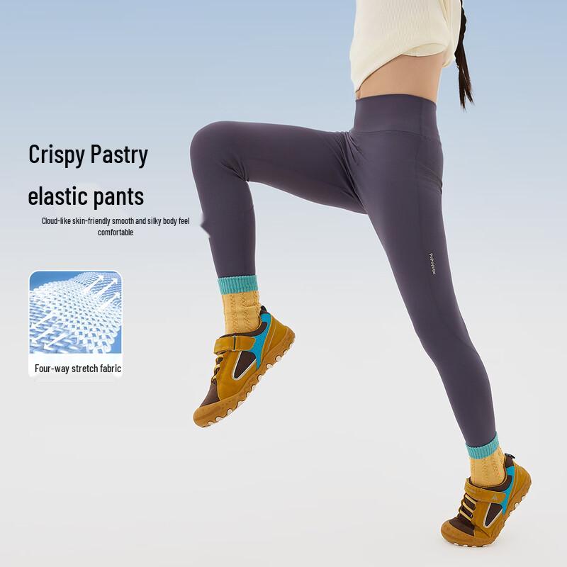 

Girls Spring Autumn Dance Leggings 150