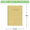 Hakubunkan Diary 2026 B6 Soft H 257 January 5-Year Diary, Size, Gold, No. (Starts 2026)