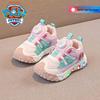 Paw Patrol Girls' Luminous Flashing Light Sneakers - Colorful and Comfortable Autumn Style Sports Shoes