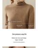 100% Cashmere Women's High Neck Slim Fit Sweater - Autumn/Winter Fashion Versatile Base Layer