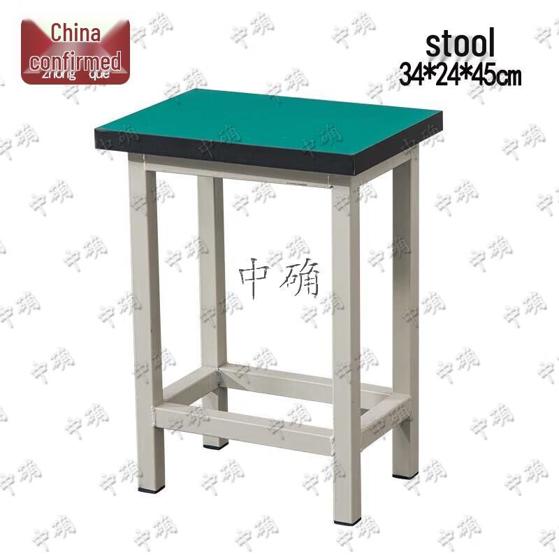 Zhongque Heavy-Duty Anti-static Workbench