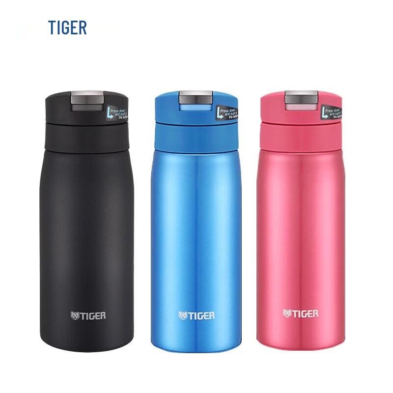 TIGER 350ML One-Hand Open Portable Insulated Mug