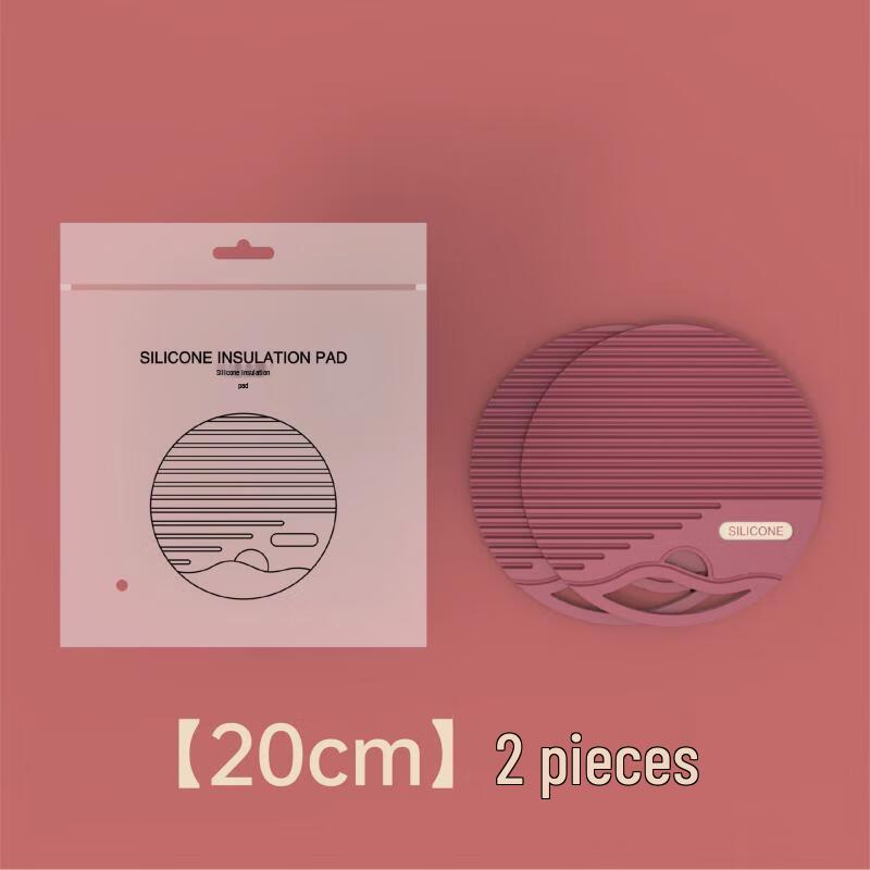 Wutuo Silicone Heat Resistant Placemat