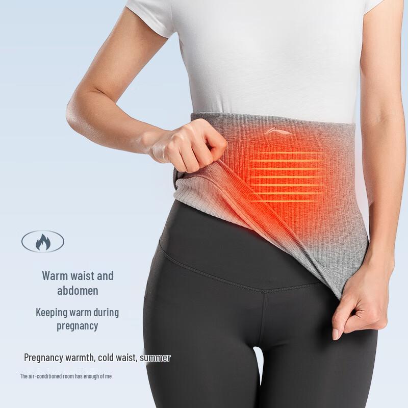 Li-Ning Thermal Waist Support Belt