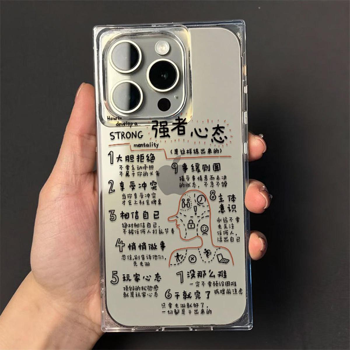 

New Protective Case for Apple 16promax Mobile Phone Case Ice Crystal Cube Mobile Phone Case Airbag Anti-fall for Apple Light Luxury For iPhone 17PROMAX