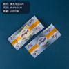 200 Pcs/Lot Dairy Handmade DIY Nougat Plastic Food Decoration Packing Candy Wrapping Bakery Bags Baking Tool