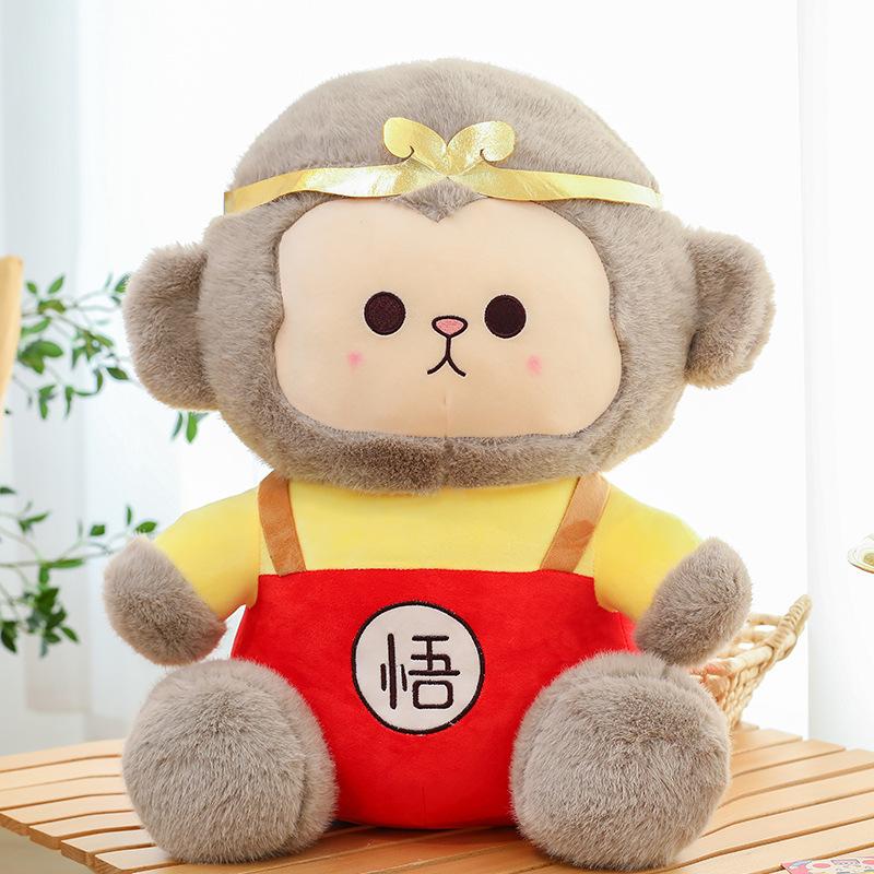 Cute Sitting Wukong Plush Toy Doll Cartoon Ornament Boys Play with Birthday Gift Rag Doll Monkey