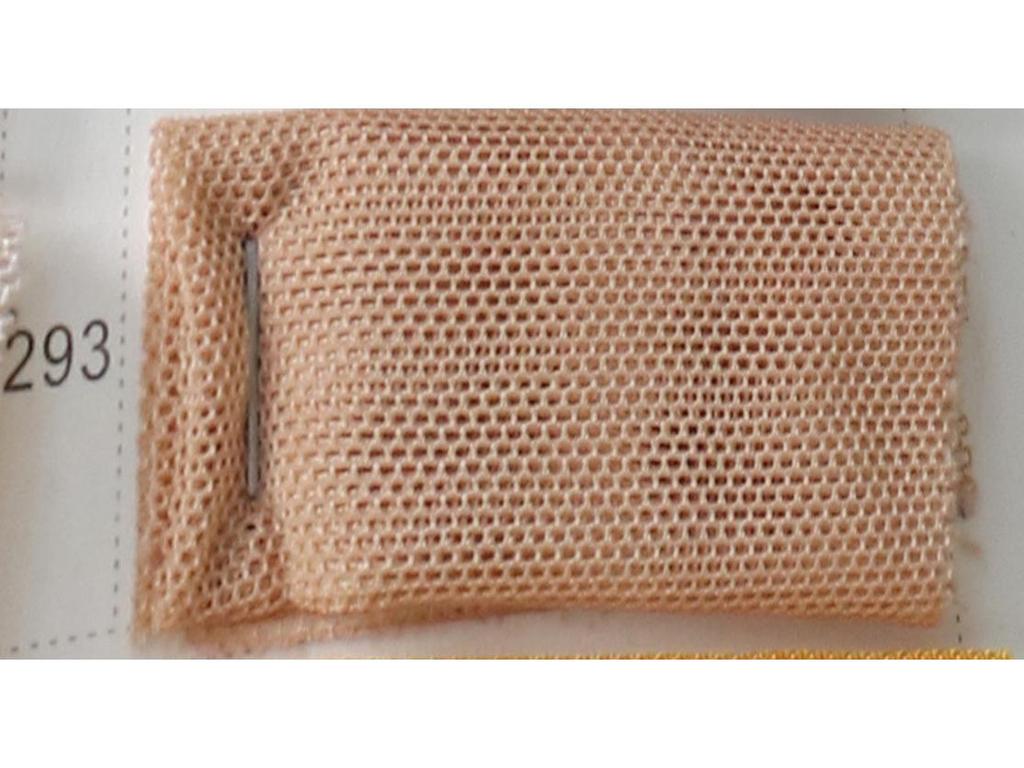 Wysokoelastyczna siateczka poliestrowo-amoniakowa 40D na odzież taneczną i bieliznę