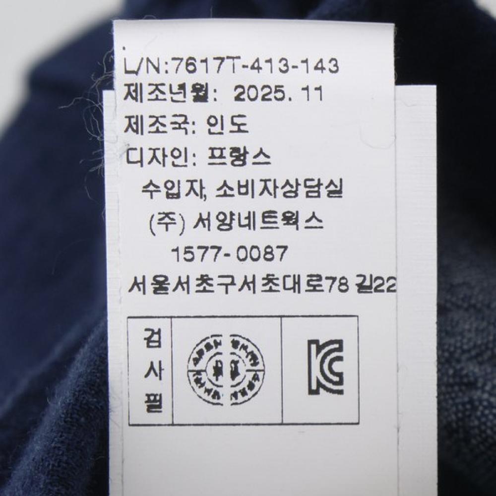 Bonton Ny Noe Shorts 7617t 413 14