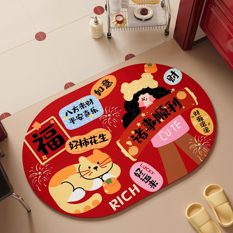 

Cartoon Style Bathroom Floor Mat, Shower Room Door Non-Slip Absorbent Quick-Drying Diatom Mud Floor Mat, Wear-Resistant And Durable Floor Mat 50*80cm