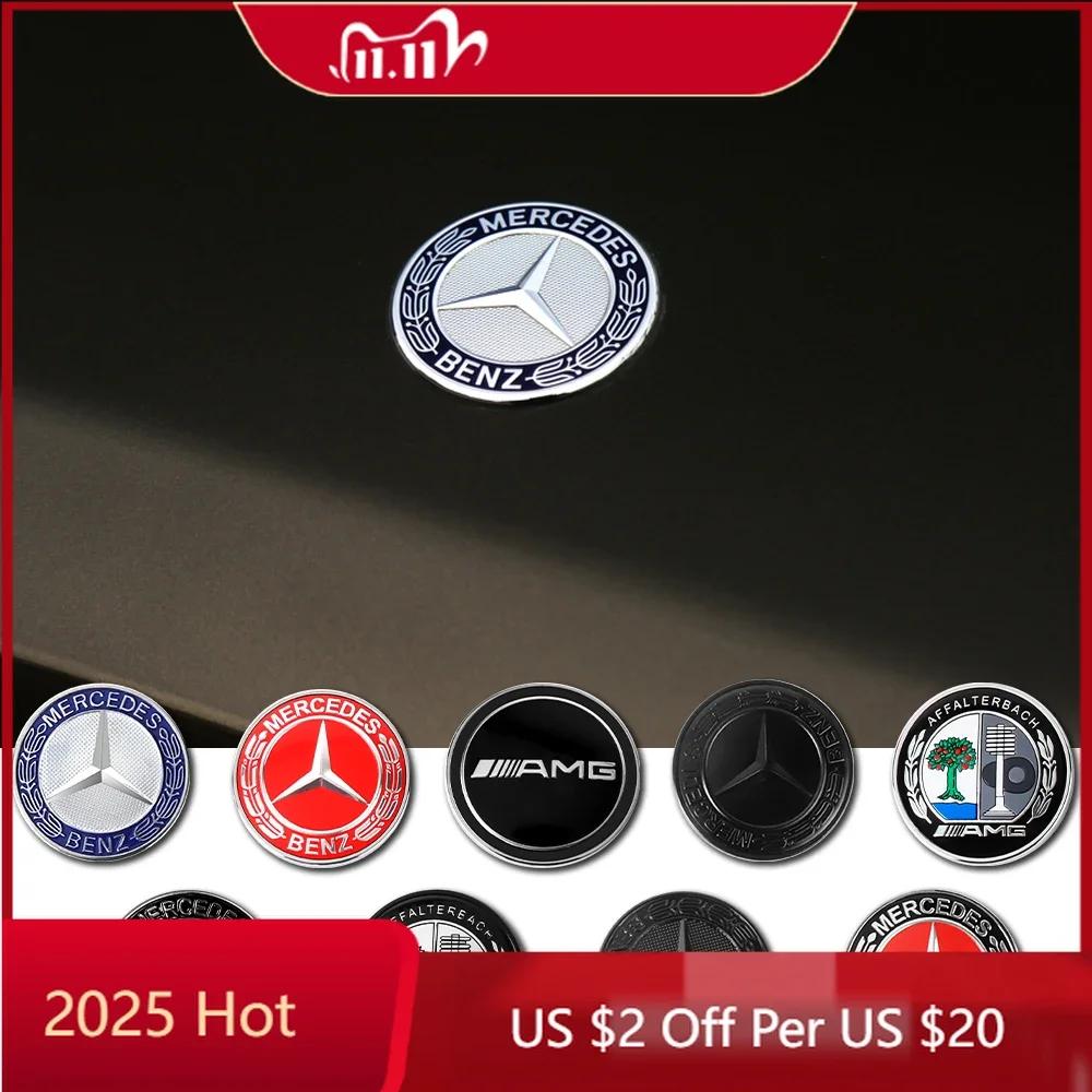 FKS1 For Mercedes Benz Car Front Hood Emblem Sticker Bonnet Badge Car Accessories For Mercedes Benz W204 W124 W201 W202 W212 W220 W20