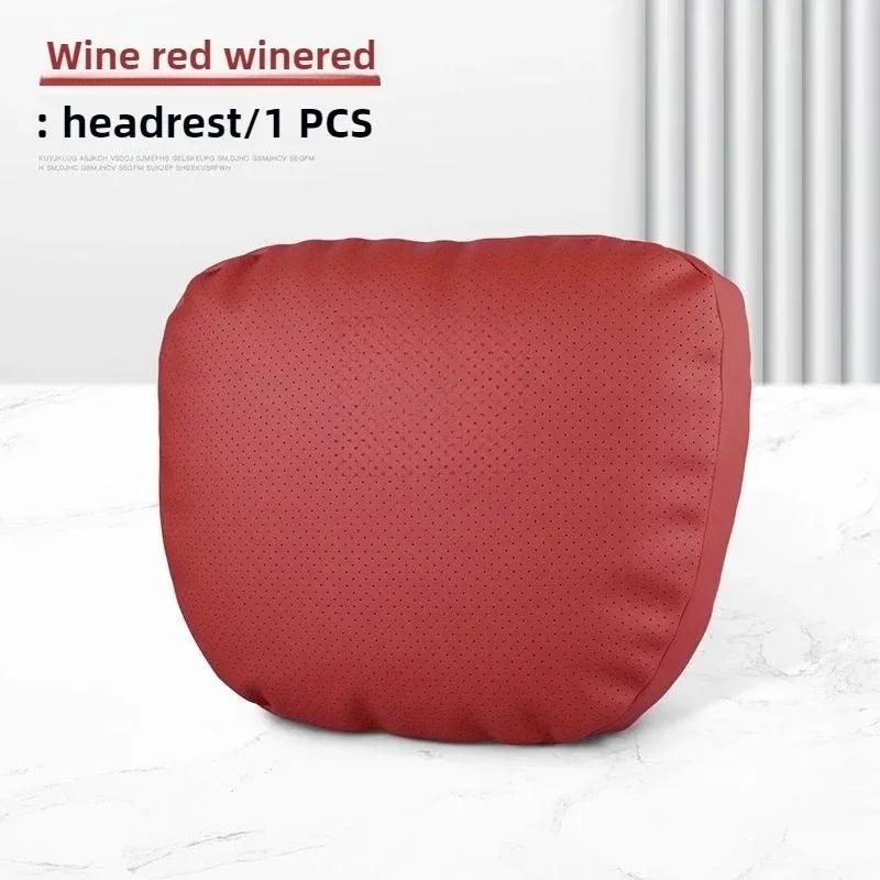 Car Neck Pillow For Hongqi HS7 HS5 H7 H9 E-HS3 H5 HS3 L9 HQ9 E115 EH7 Headrest Lumbar Support Seat S Class Soft Neck Pillow