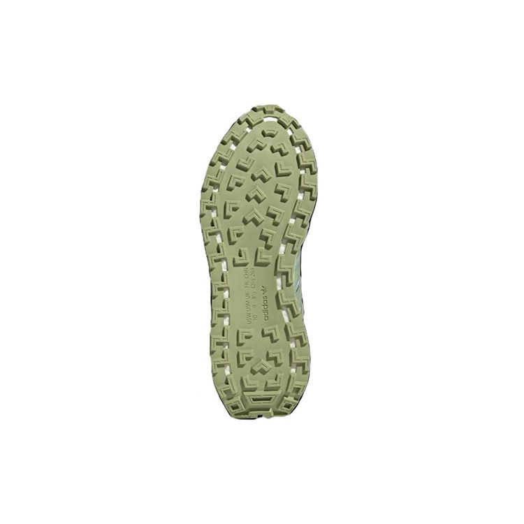adidas Originals Retropy E5 Green HQ3658 Unisex Retro Running Shoes