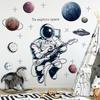 Astronaut Wall Stickers For Kids Room Nursery Kindergarten Decor Art Remvable Pvc Tile Decals