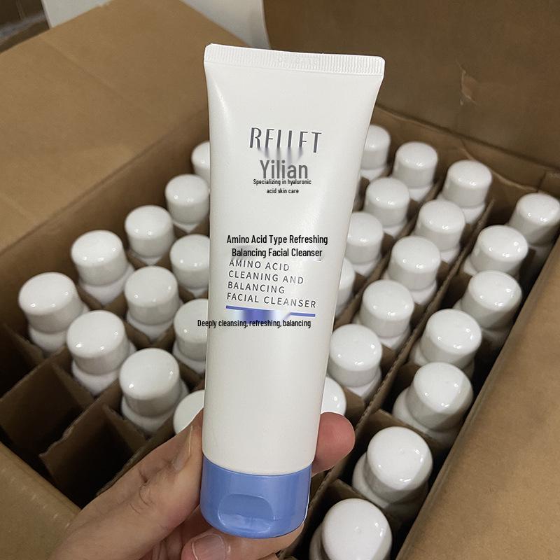 Yilianlin Hyaluronic Acid Hydrating & Soothing Toner Spray
