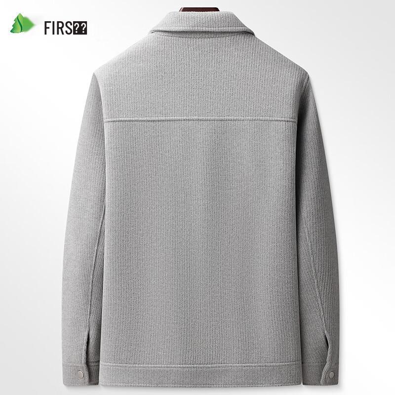 Shanshan Men's Windproof Wrinkle-Resistant Business Casual Lapel Jacket