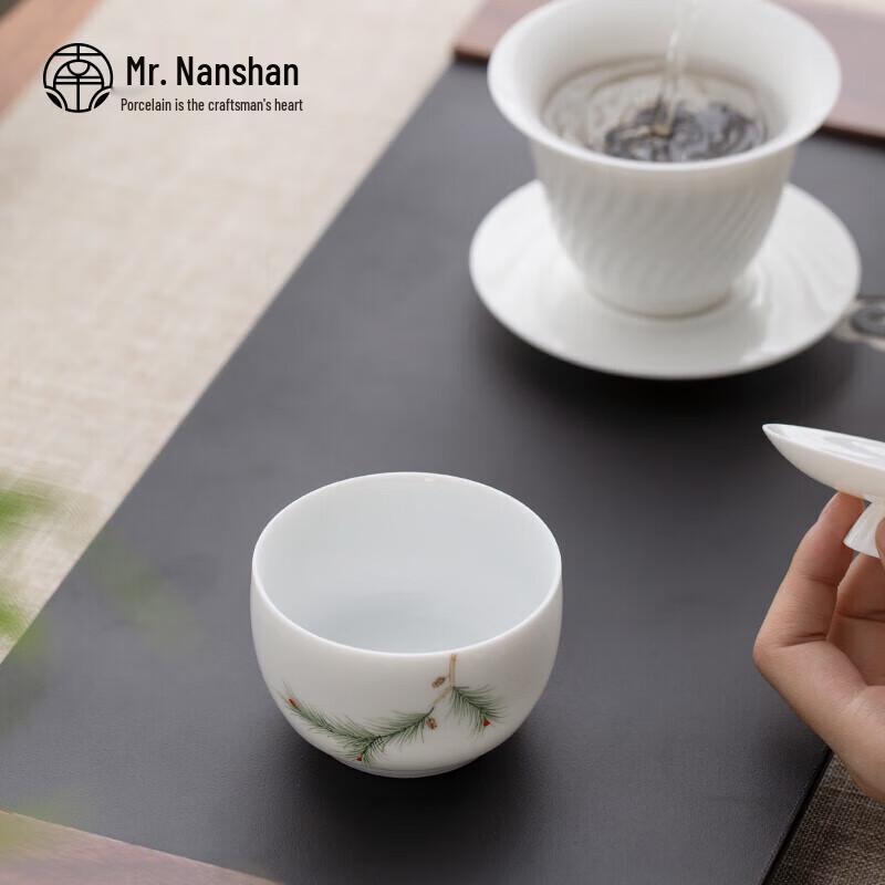Nanshan Mr. Chinese Ceramic Master Tea Cup