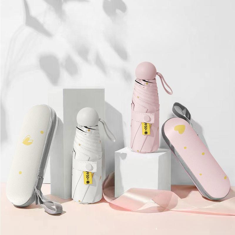 Portable Umbrella Mini Five Fold Umbrella Student Capsule Sun and Rain Dual Use Female Sun Protection and Sunshade Umbrella